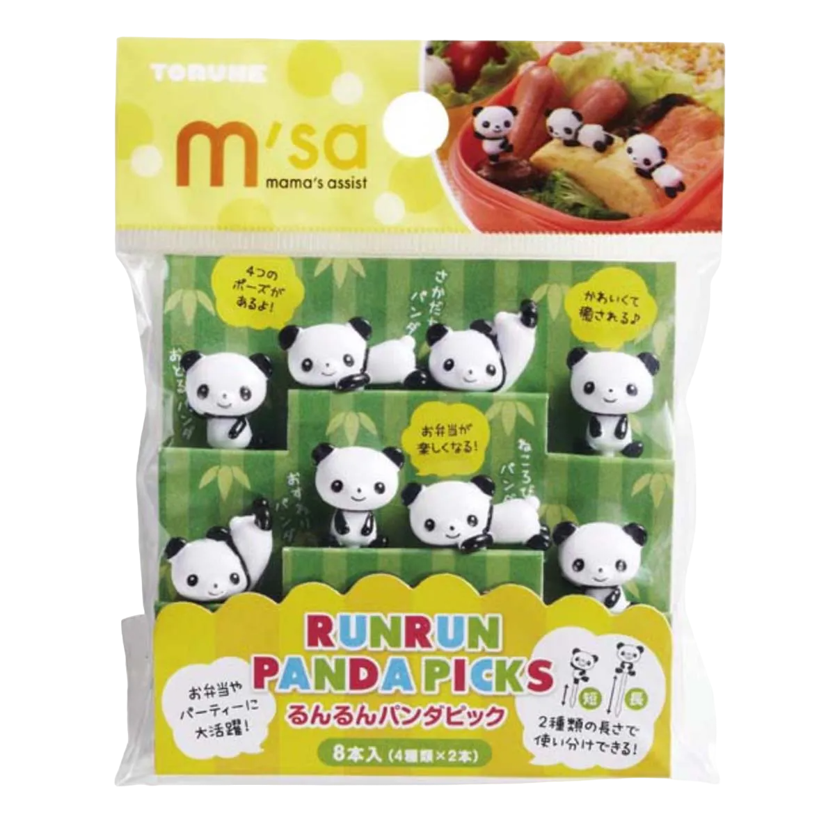 Picks Pandas divertidos