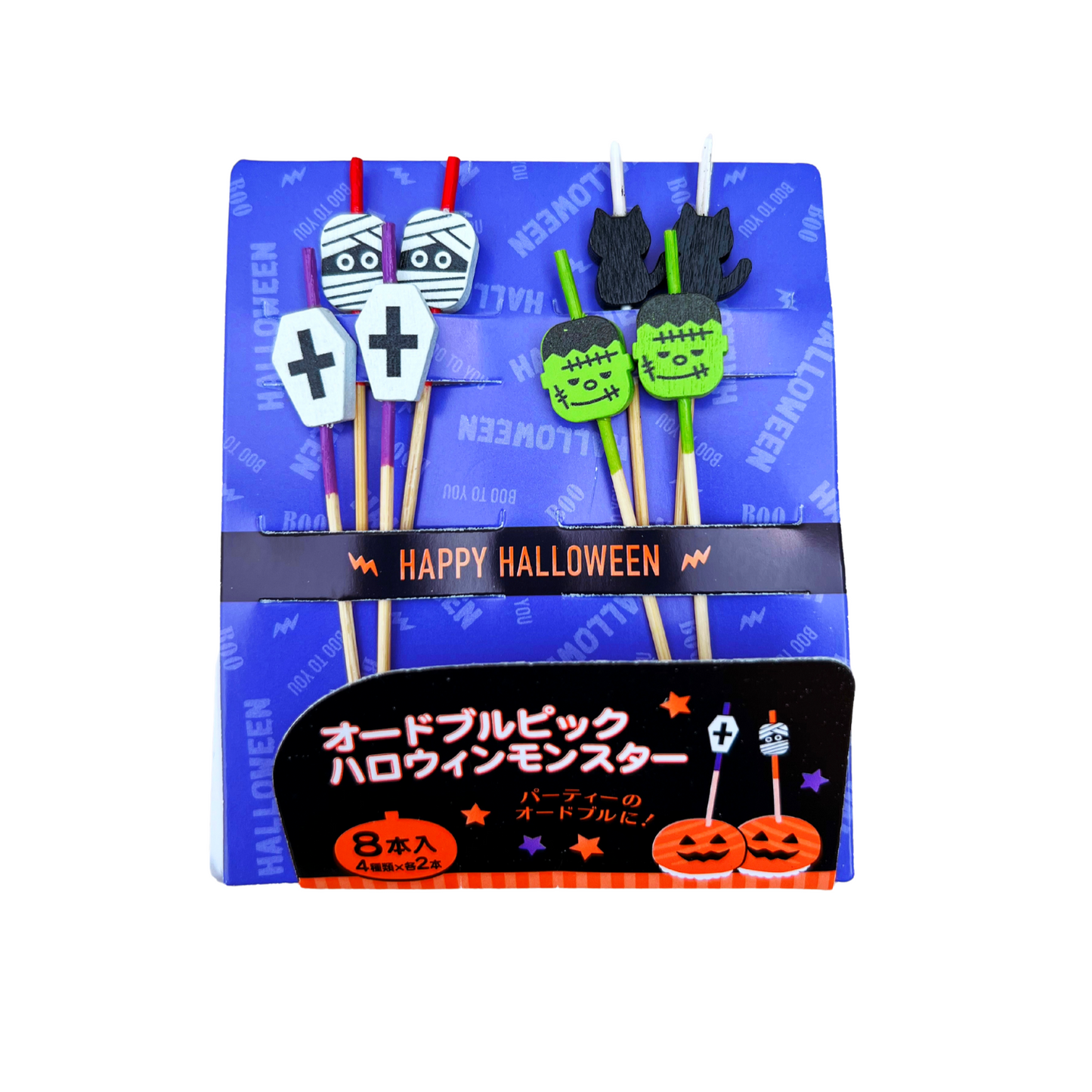 Picks Halloween Bamboo