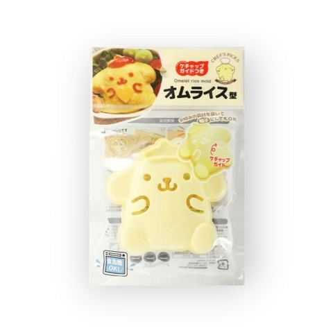 Molde Pompompurin