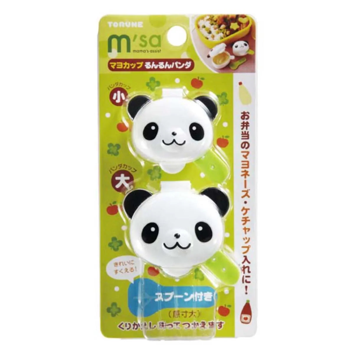 Mini Contenedor Panda Cup